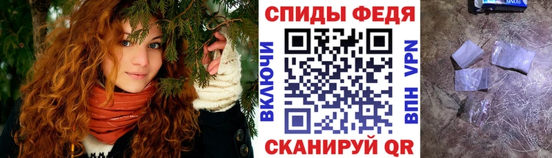 АМФ Premium  Купить  Катав-Ивановск 