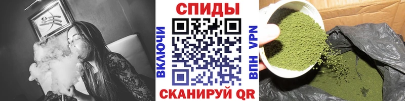 Бутират бутик  Купить  Катав-Ивановск 