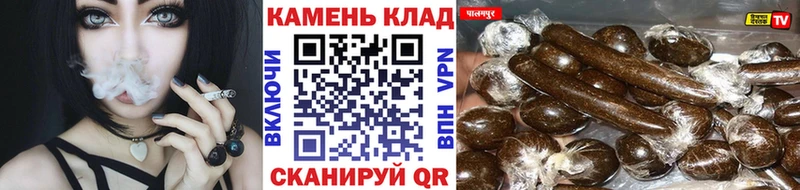 ГАШ гарик  Купить где  Катав-Ивановск 
