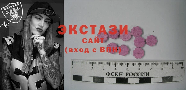 не бодяженный Покачи