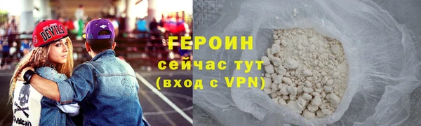 Альфа ПВП Покровск