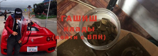 Альфа ПВП Покровск