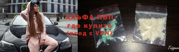 не бодяженный Покачи
