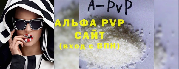 не бодяженный Покачи