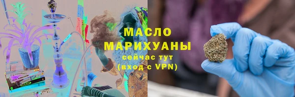 Альфа ПВП Покровск