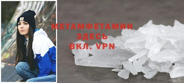 не бодяженный Покачи