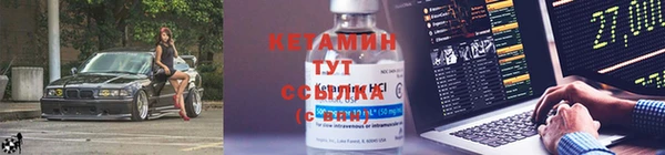 не бодяженный Покачи