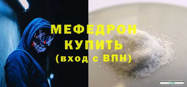 Альфа ПВП Покровск