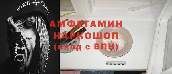 не бодяженный Покачи