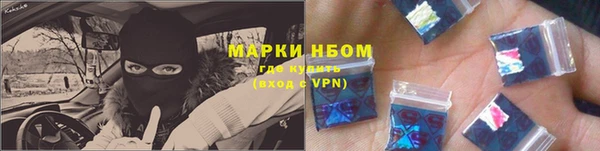 не бодяженный Покачи