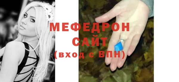 Альфа ПВП Покровск