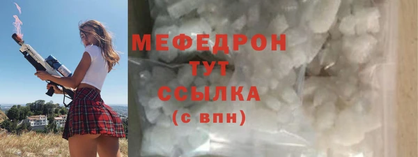 не бодяженный Покачи