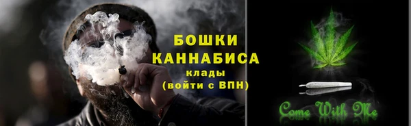 не бодяженный Покачи