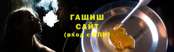 Альфа ПВП Покровск