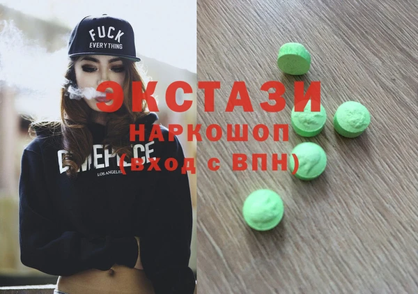 не бодяженный Покачи