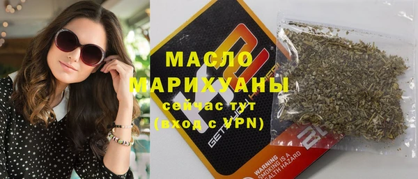 Альфа ПВП Покровск