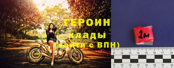 не бодяженный Покачи