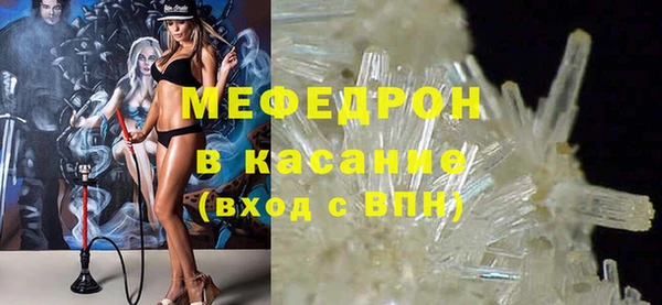 не бодяженный Покачи