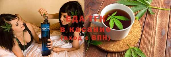 Альфа ПВП Покровск