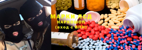 Альфа ПВП Покровск