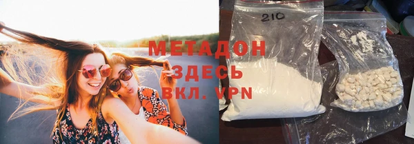 не бодяженный Покачи