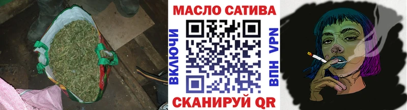 Купить  Катав-Ивановск  Дистиллят ТГК концентрат 